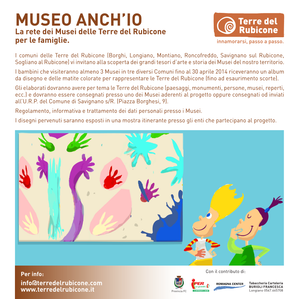 Museo Anch'io