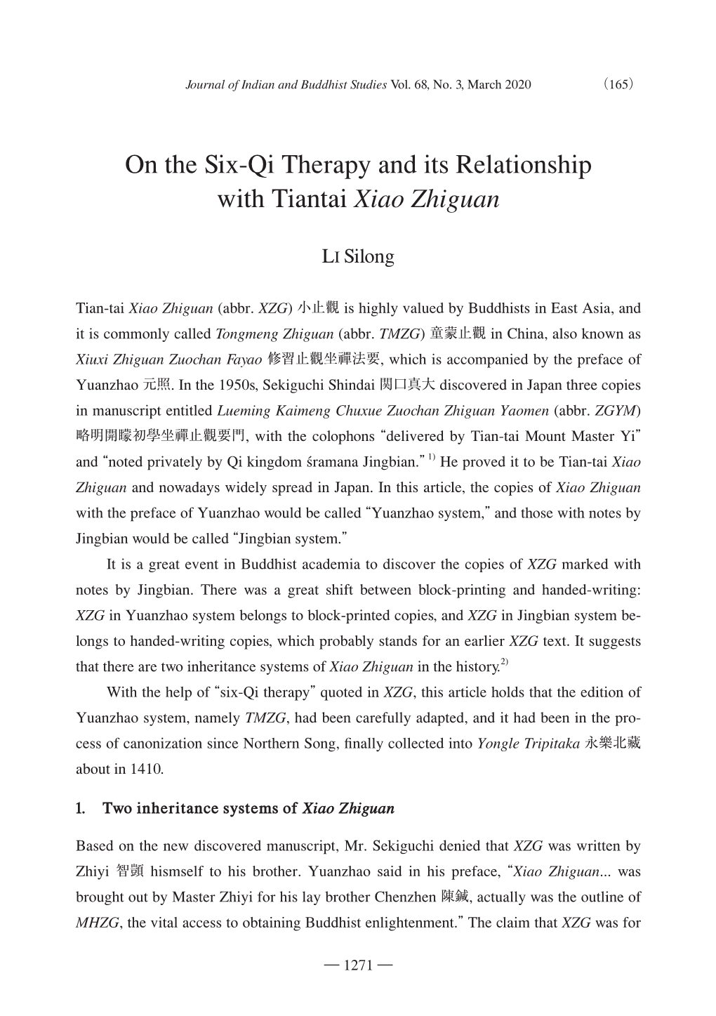 On the Six-Qi Therapy and Its Relationship with Tiantai Xiao Zhiguan