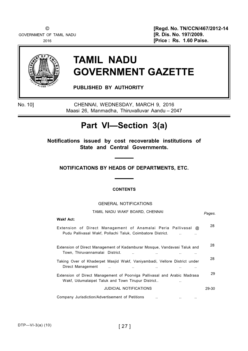 Tamil Nadu Government Gazette