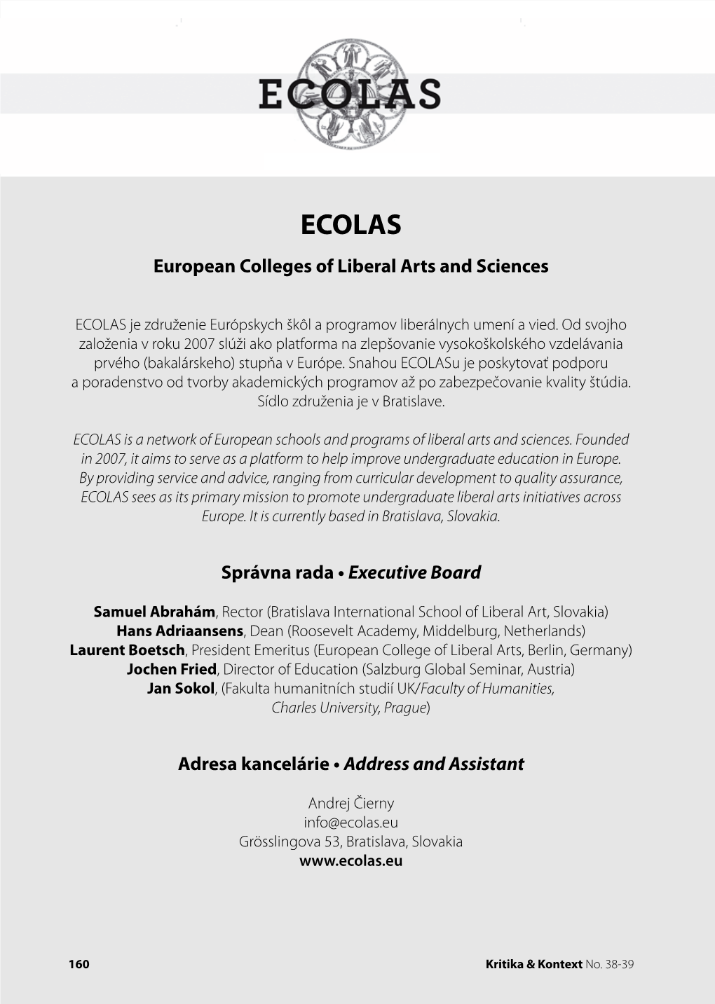 ECOLAS European Colleges of Liberal Arts and Sciences