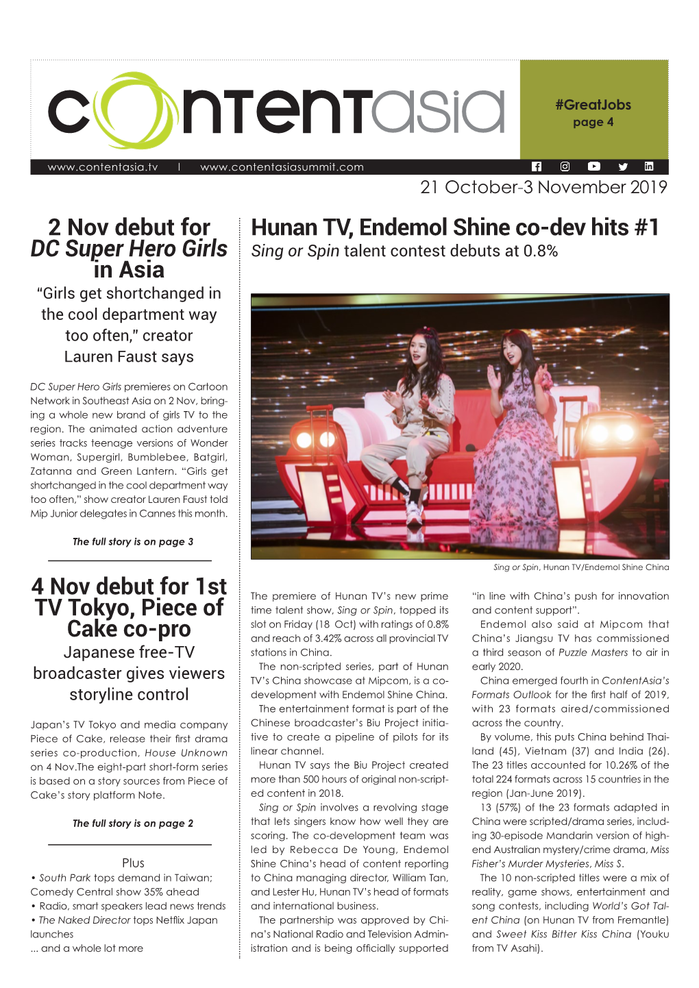 Hunan TV, Endemol Shine Co-Dev Hits #1
