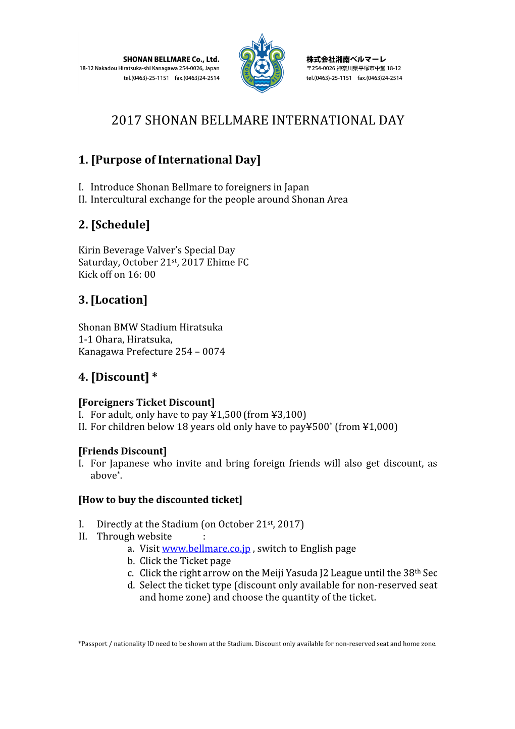 2017 Shonan Bellmare International Day