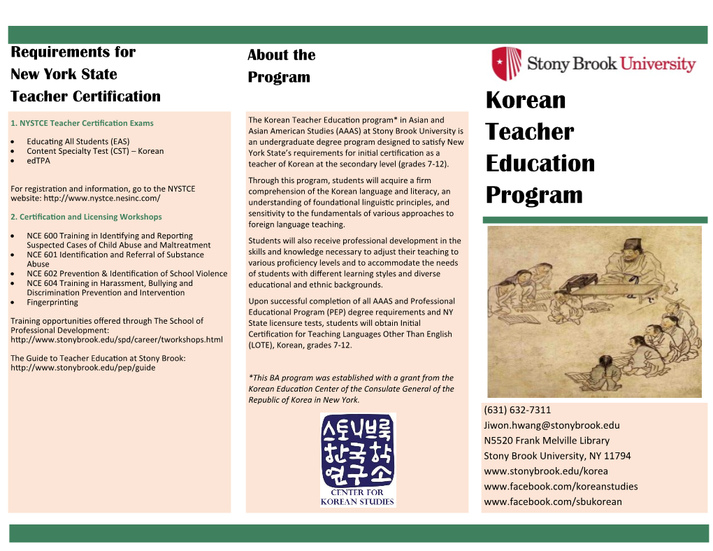 Korean Teacher Education Program