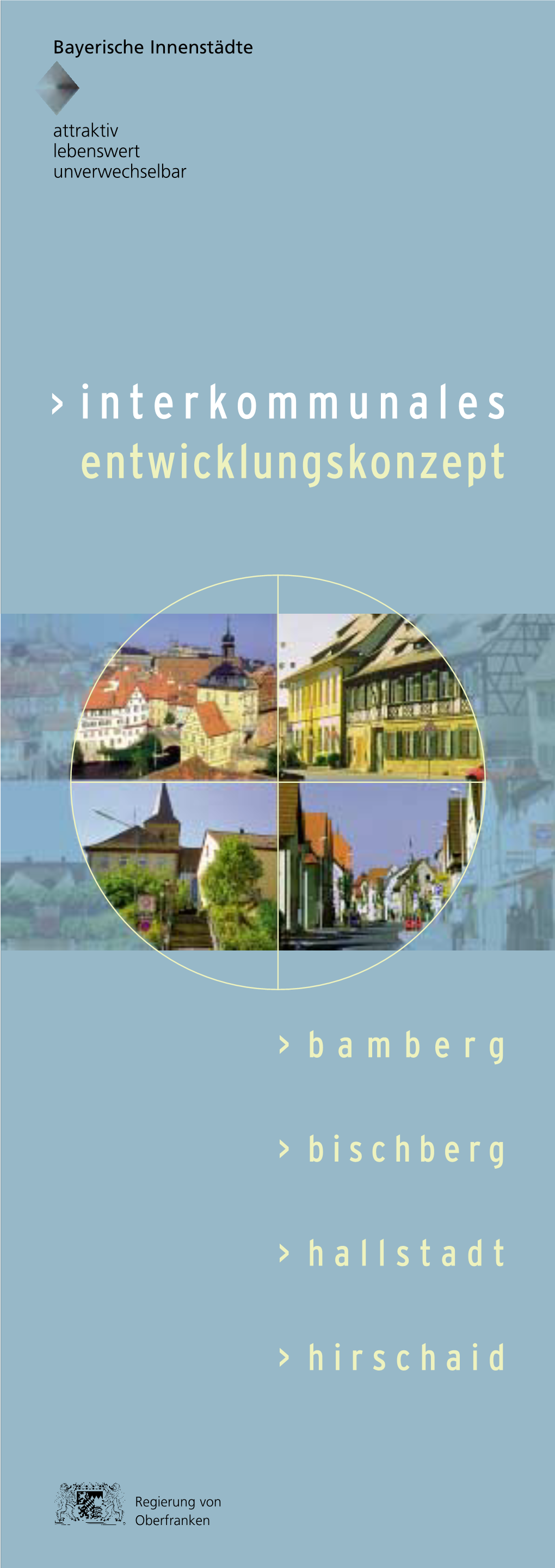 Faltblatt "Entwicklungskonzept Bamberg…"