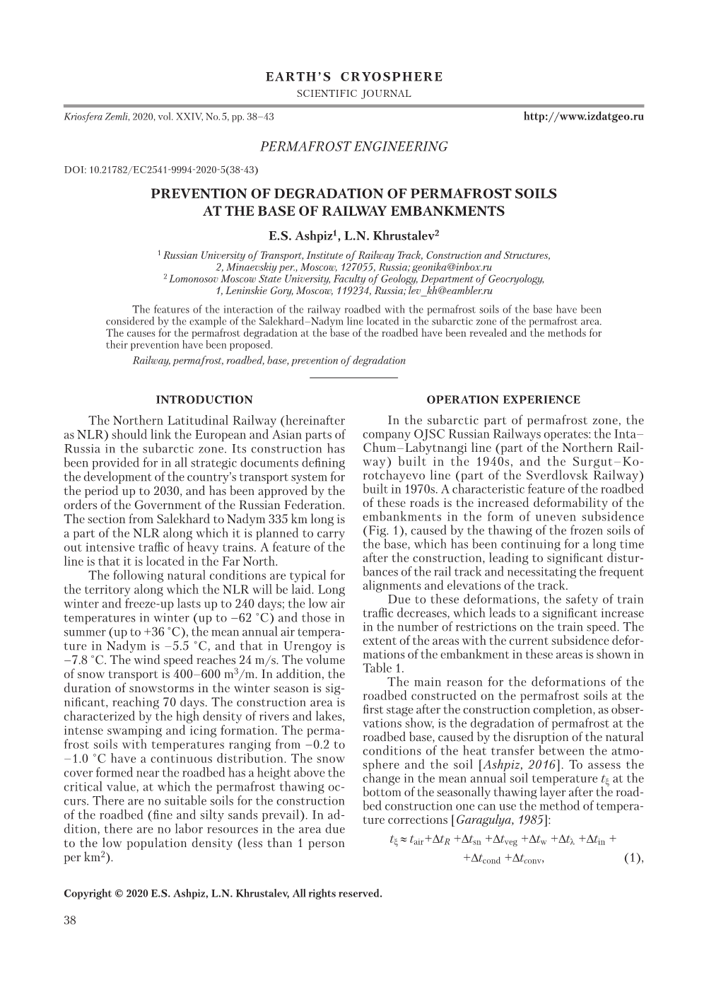 Permafrost Engineering Prevention of Degradation