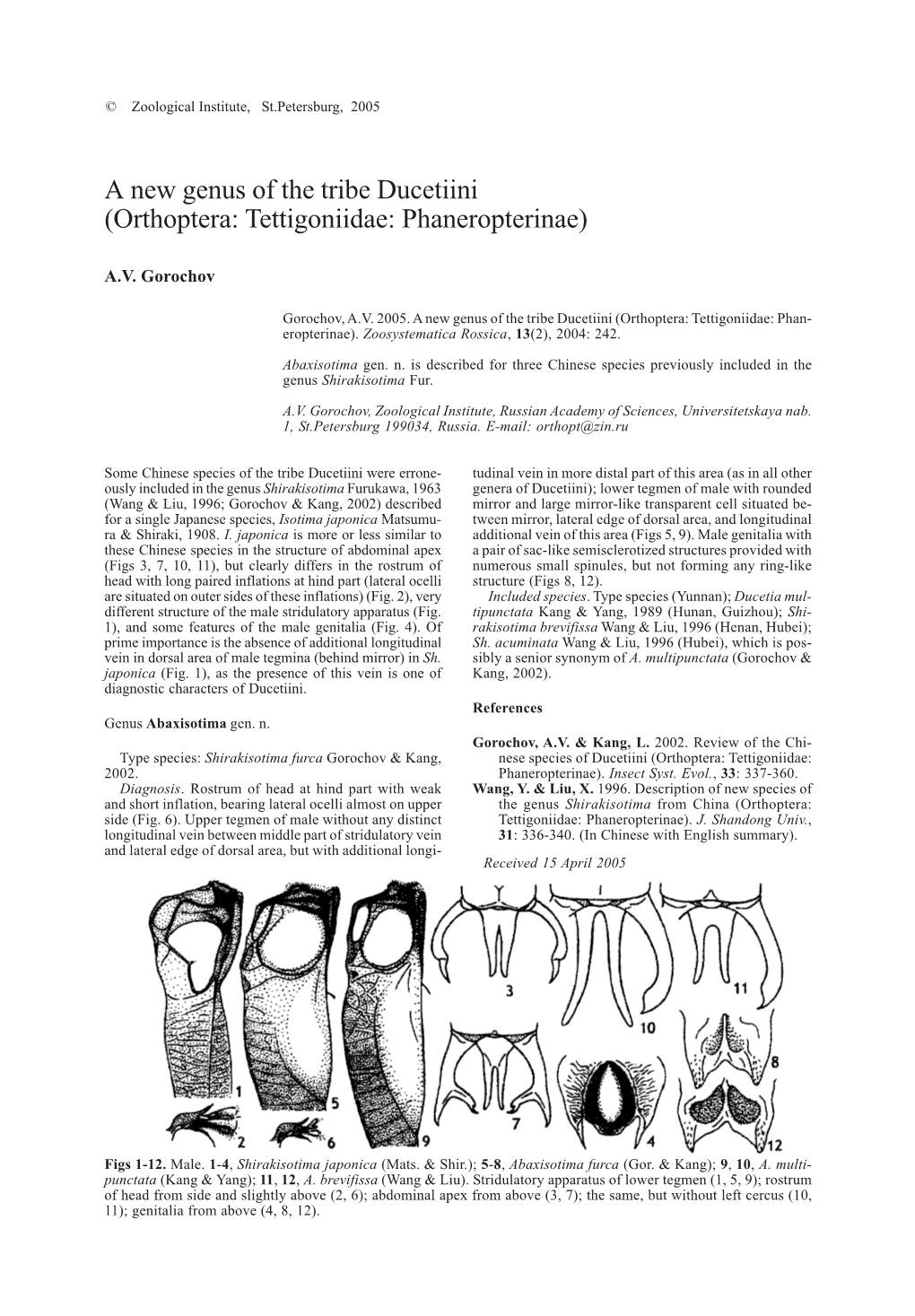 Orthoptera: Tettigoniidae: Phaneropterinae)