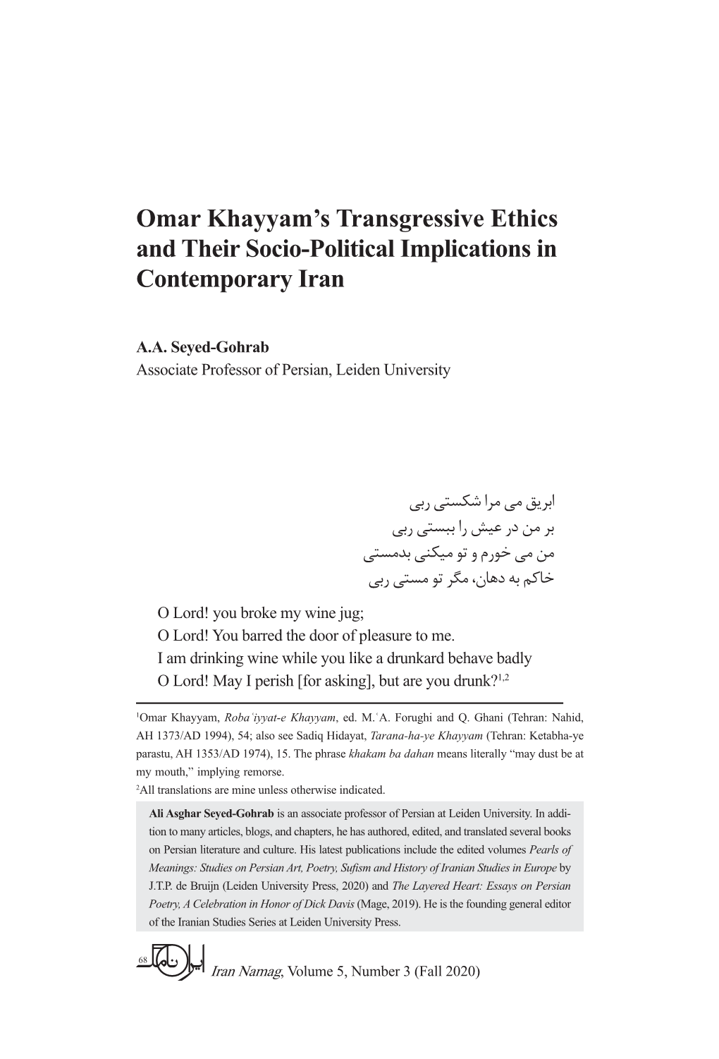 Omar Khayyam's Transgressive Ethics and Their Socio-Political