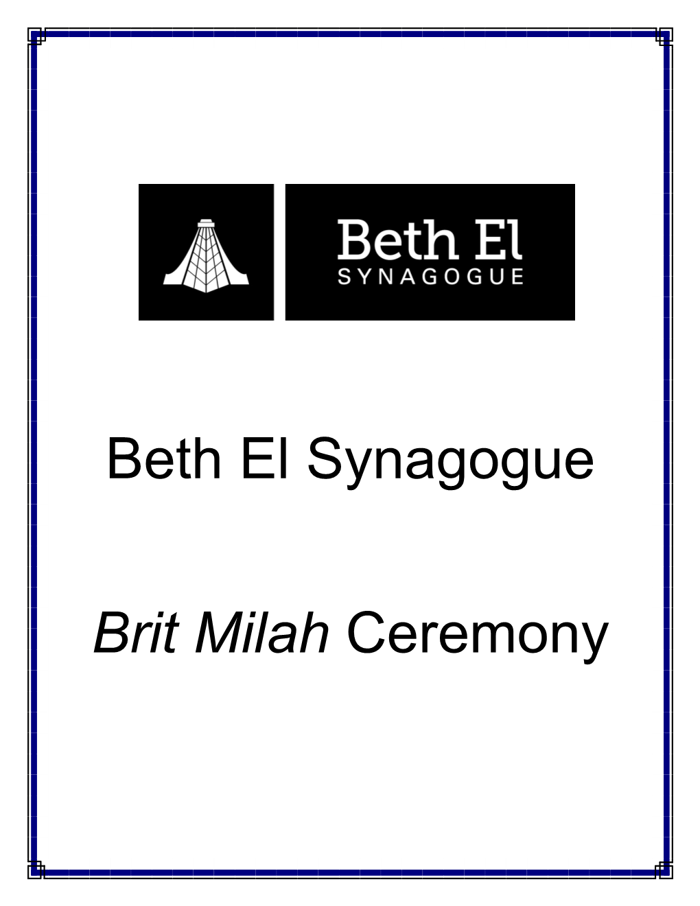 Beth El Synagogue Brit Milah Ceremony