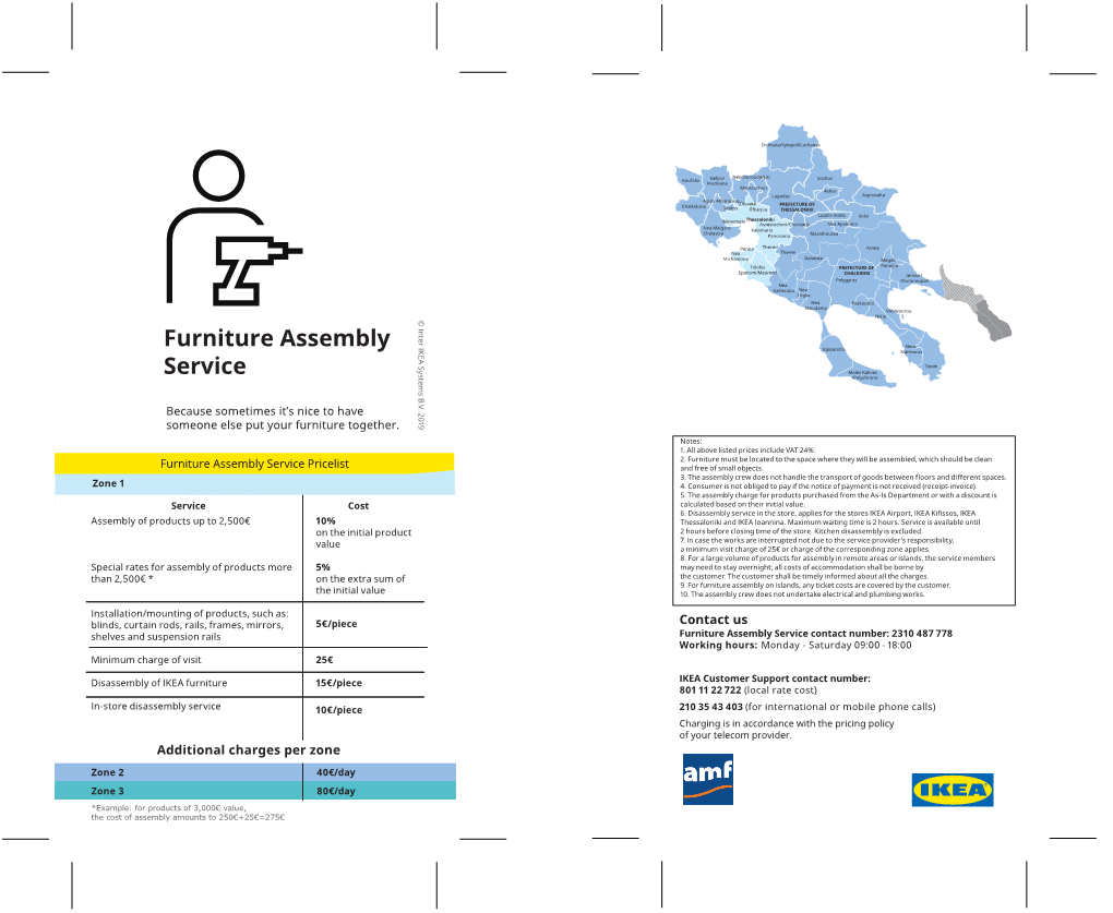 Assembly Service Price List