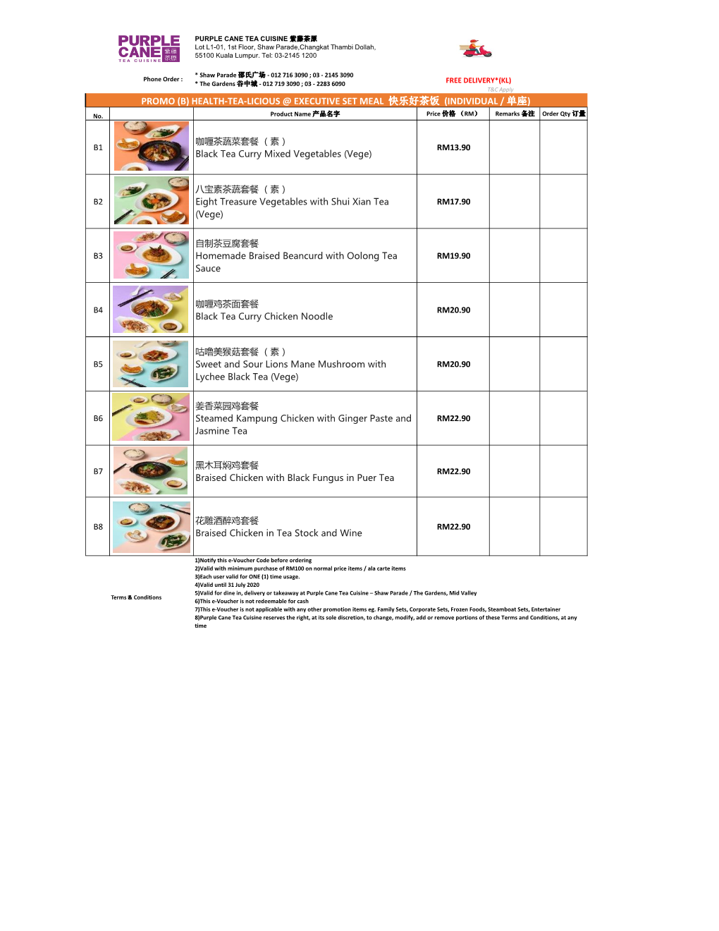 (B) HEALTH-TEA-LICIOUS @ EXECUTIVE SET MEAL 快乐好茶饭 (INDIVIDUAL / 单座) No