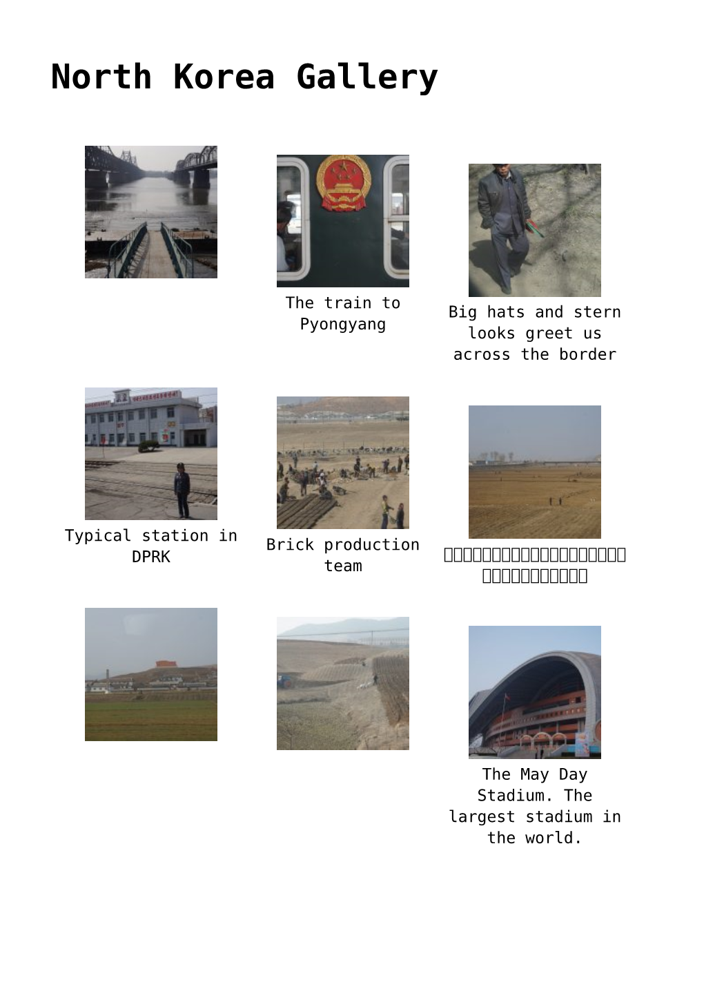 North Korea Gallery