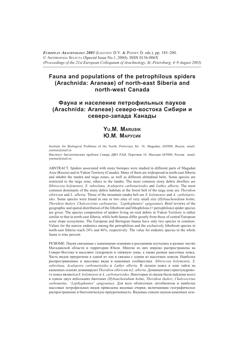 Arachnida: Araneae) of North-East Siberia and North-West Canada