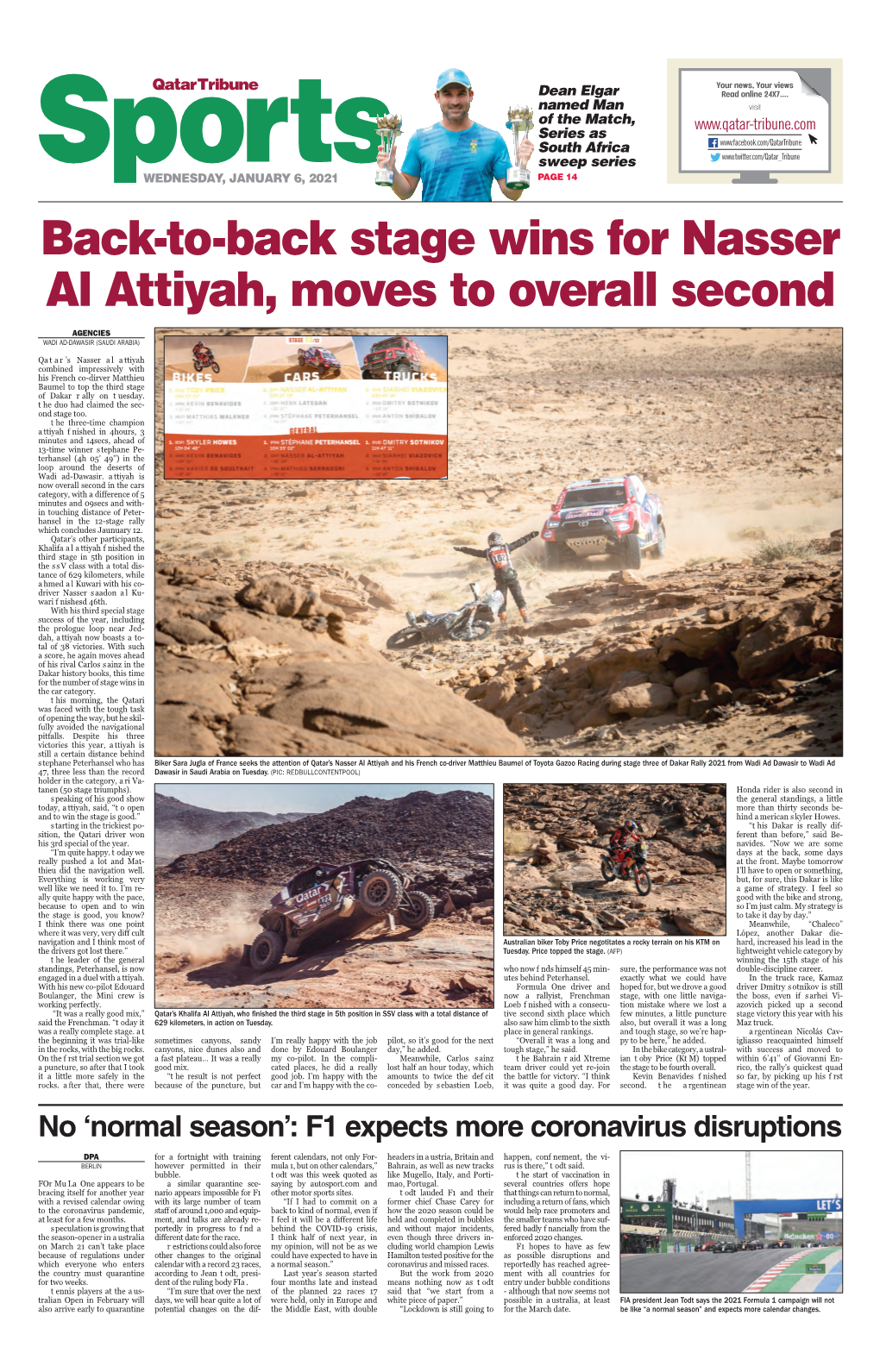 Back-To-Back Stage Wins for Nasser Al Attiyah, Moves to Overall Second