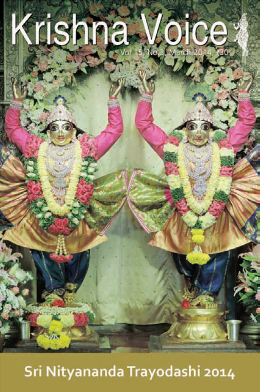 Liberation in Service to Lord Krishna 4