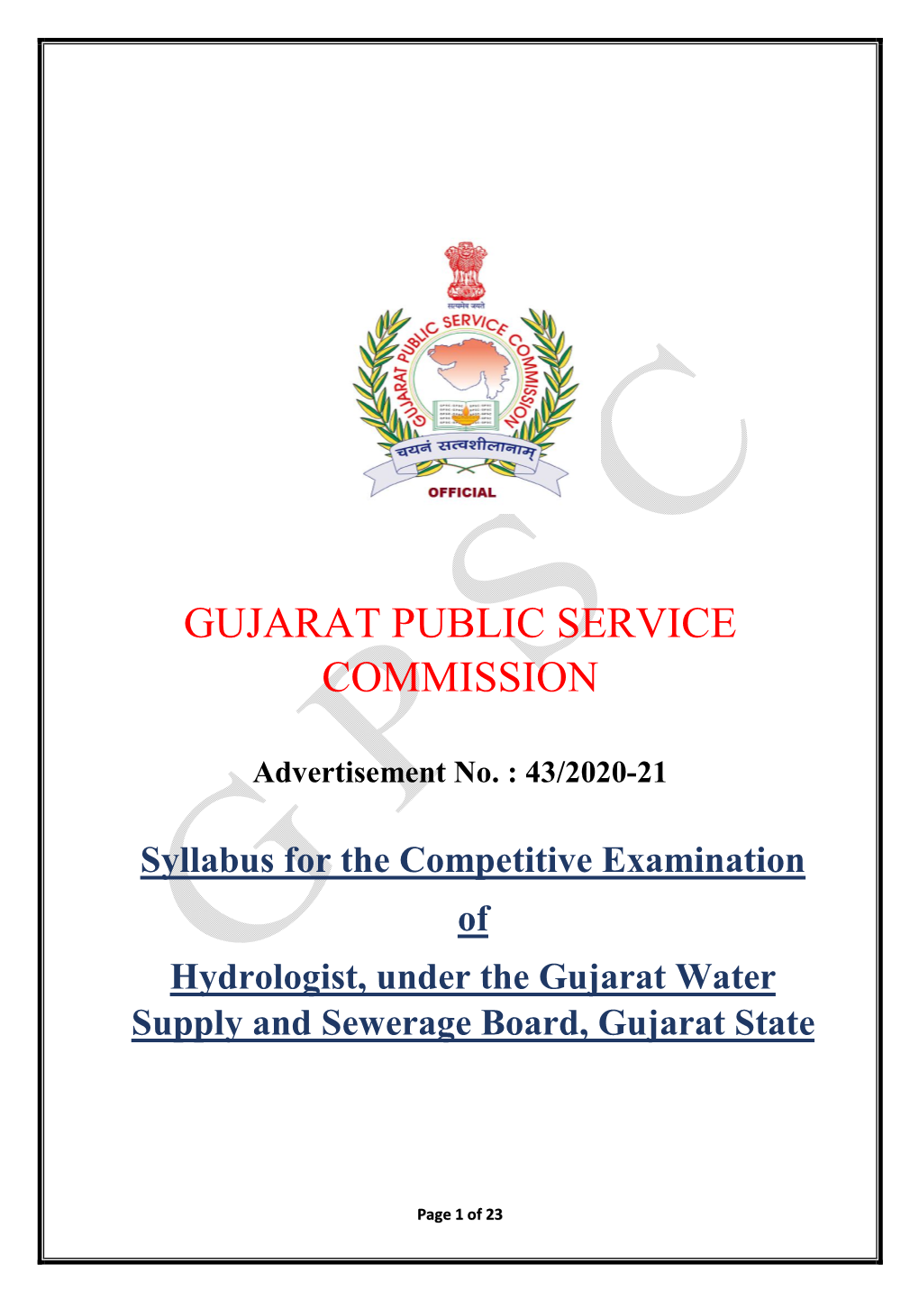 Gujarat Public Service Commission