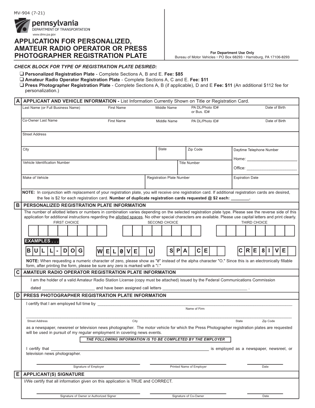 Application for Personalized, Amateur Radio Operator Or