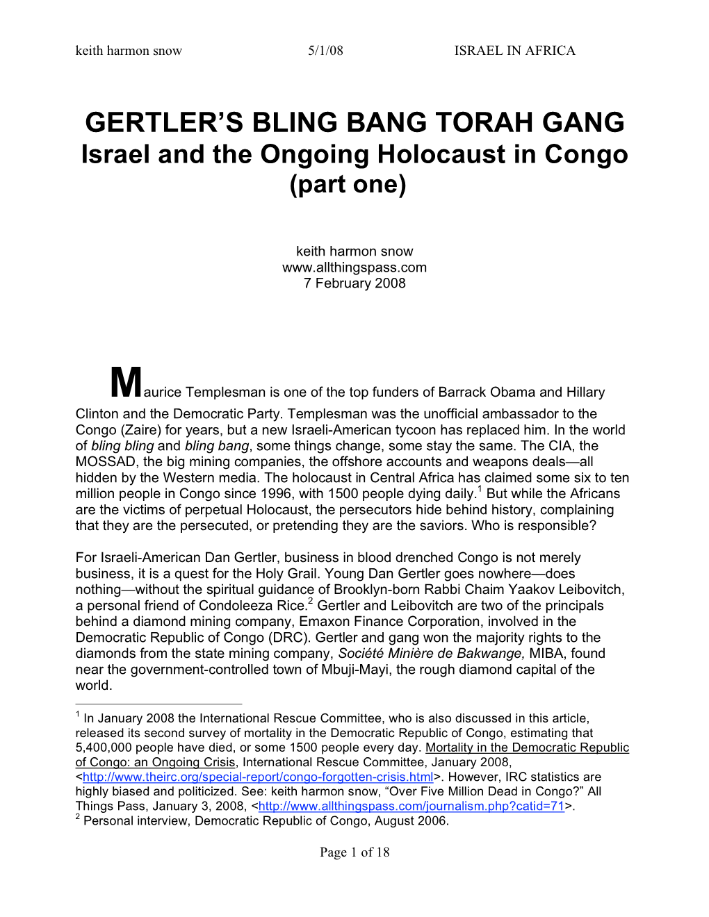 Gertler's Bling Bang Torah Gang