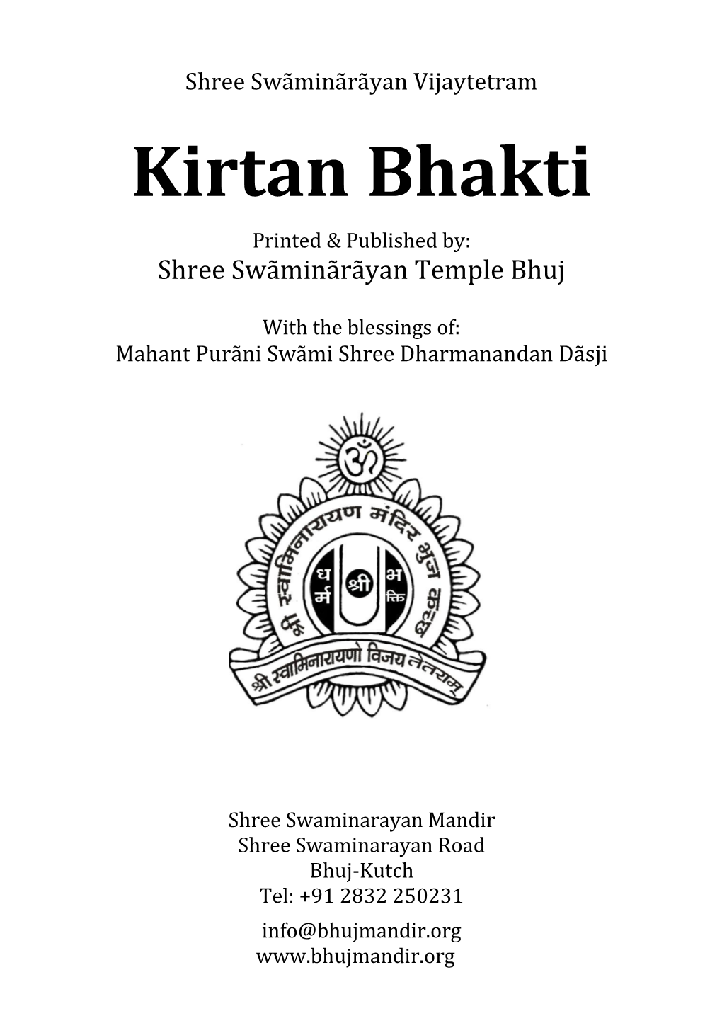 English Kirtan Bhakti