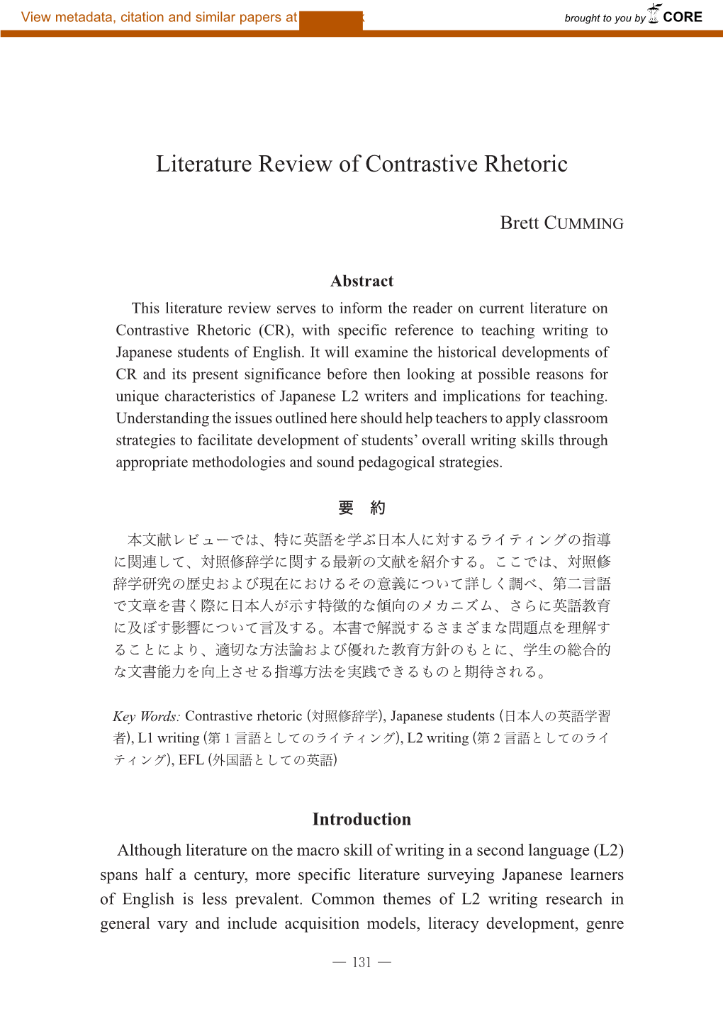 Literature Review of Contrastive Rhetoric