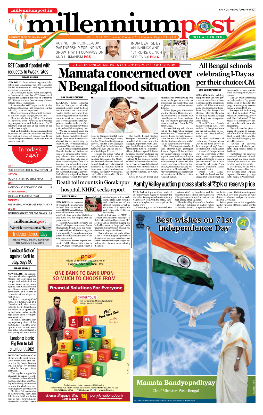 Mamata Concerned Over N Bengal Flood Situation