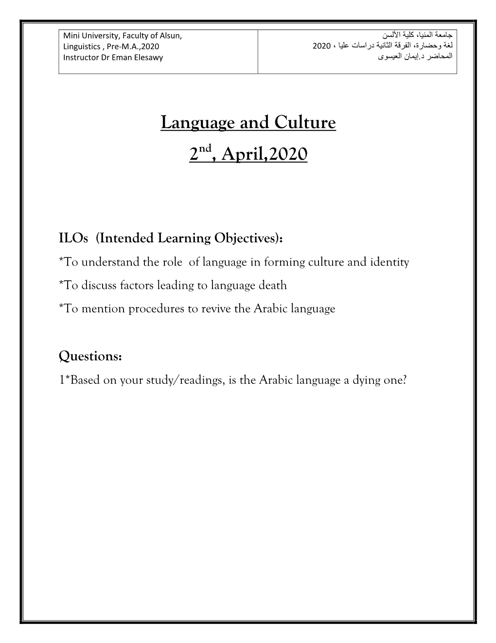 Language and Culture 2Nd, April,2020