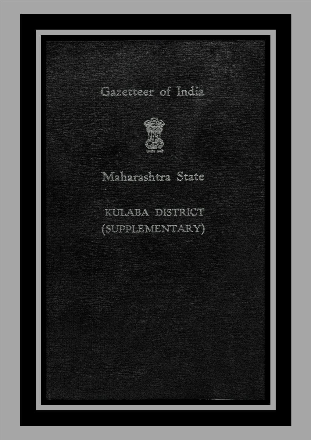 Kulaba District.Pdf