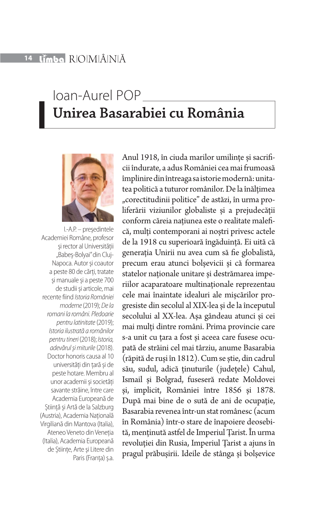 Unirea Basarabiei Cu România