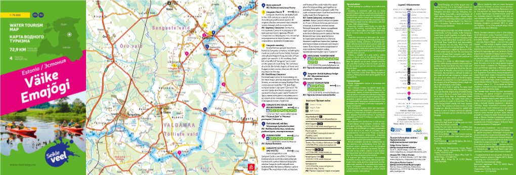 Boat Rent / Прокат Лодок Tourism Information Centres