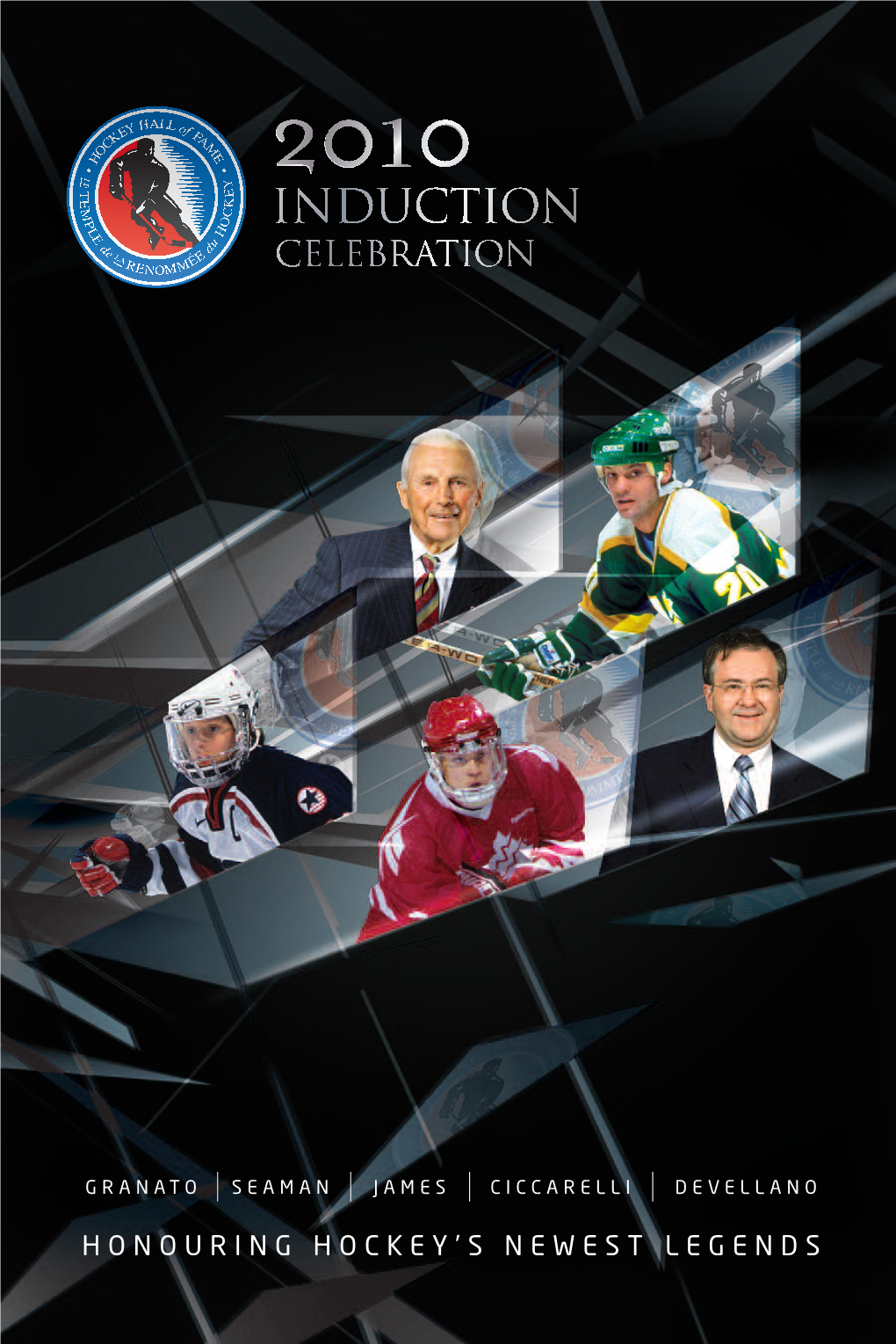 Honouring Hockey's Newest Legends