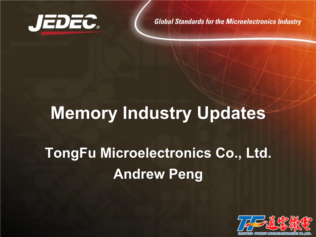 Memory Industry Updates