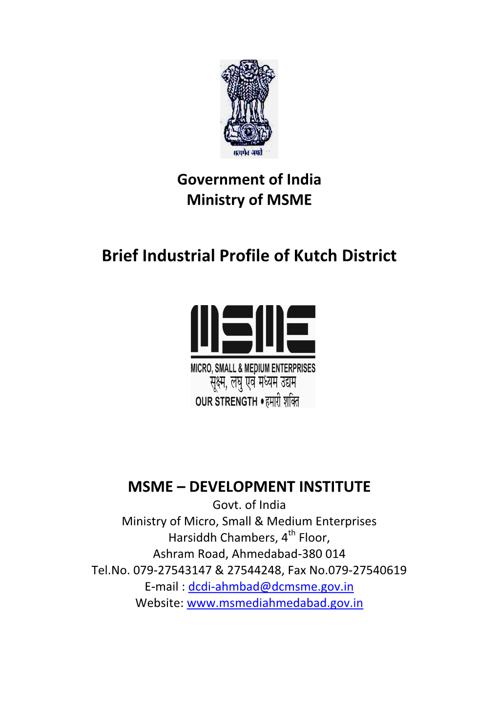 Brief Industrial Profile of Kutch District