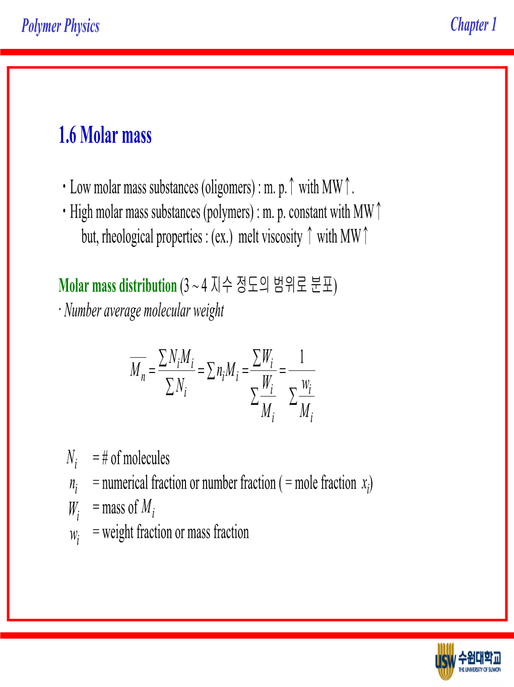 Polymer Physics Chapter 1