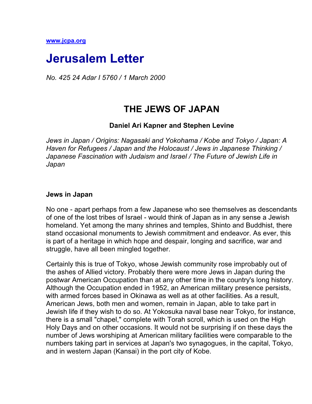 Jerusalem Letter