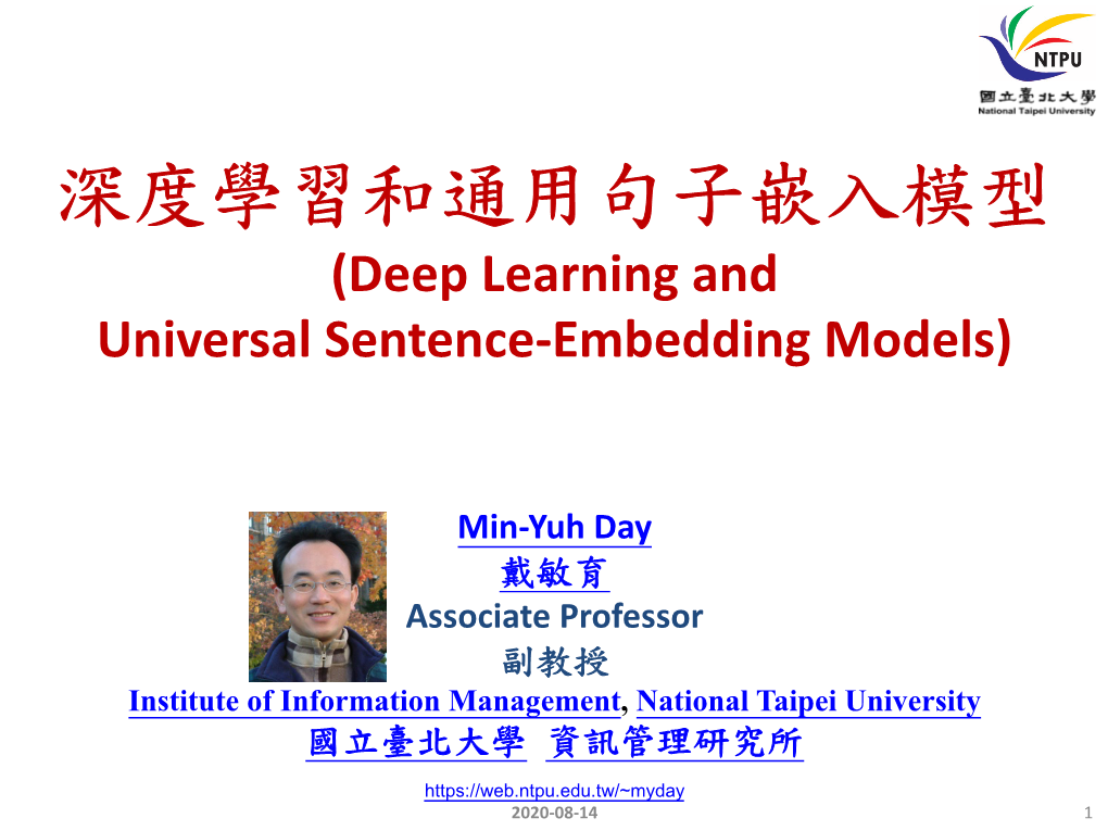 Deep Learning and Universal Sentence-Embedding Models