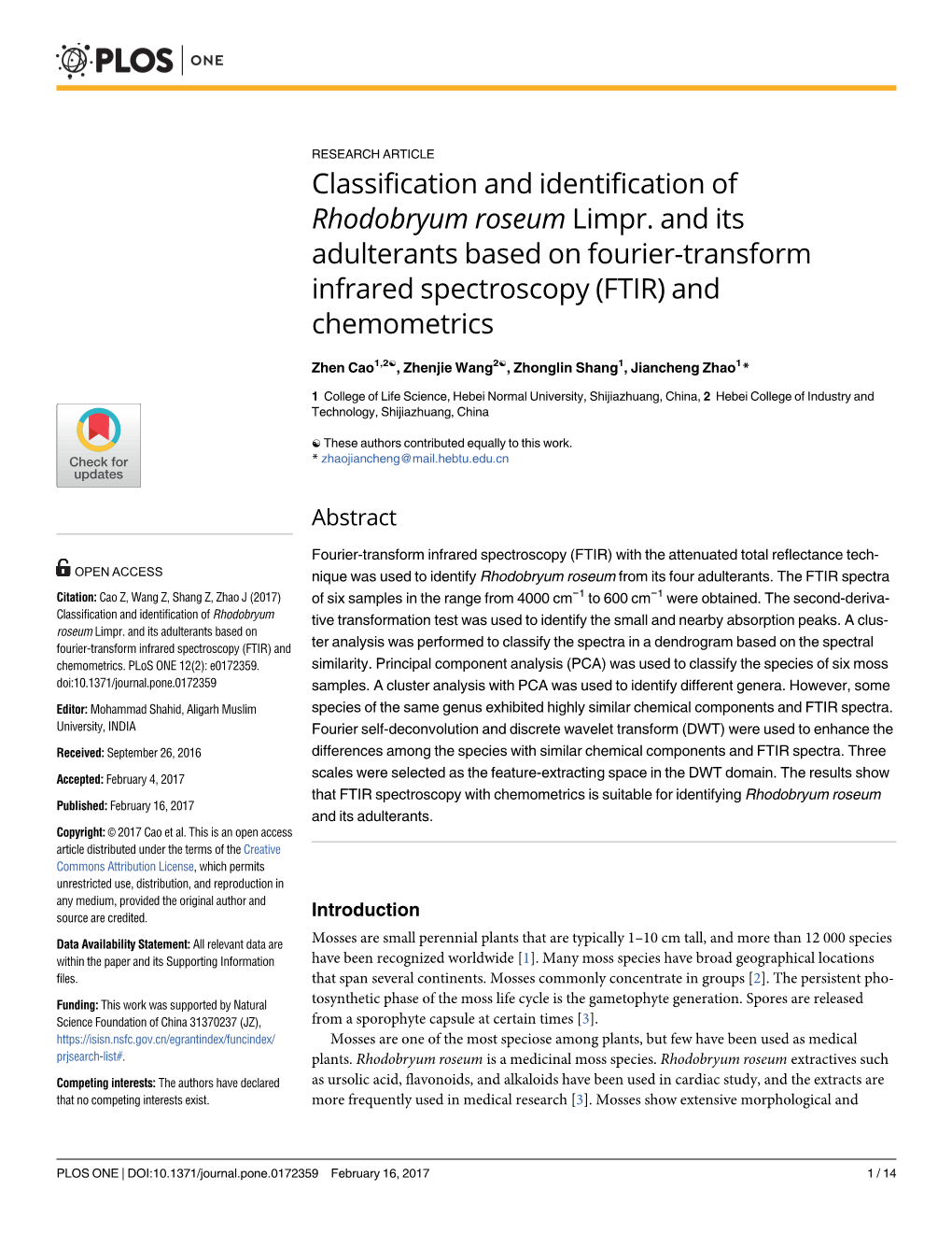 Classification and Identification of Rhodobryum Roseum Limpr. and Its Adulterants Based on Fourier-Transform Infrared Spectroscopy (FTIR) and Chemometrics