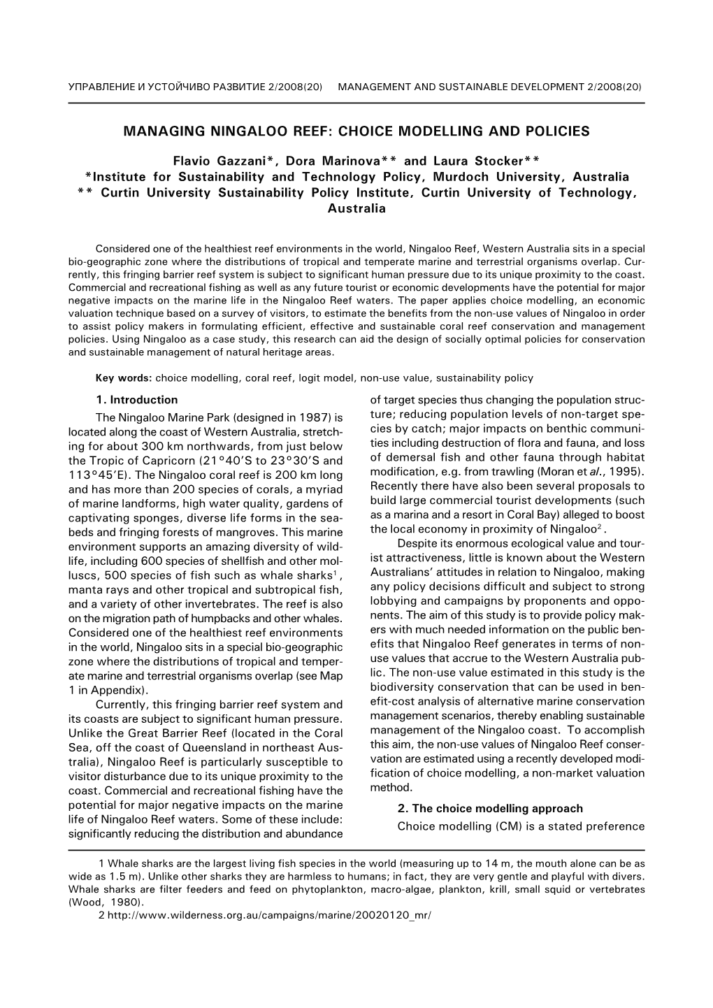 Managing Ningaloo Reef: Choice Modelling and Policies