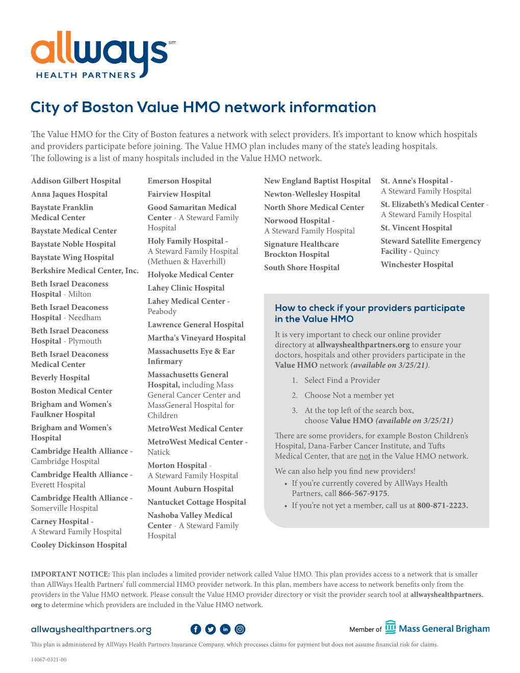 City of Boston Value HMO Network Information