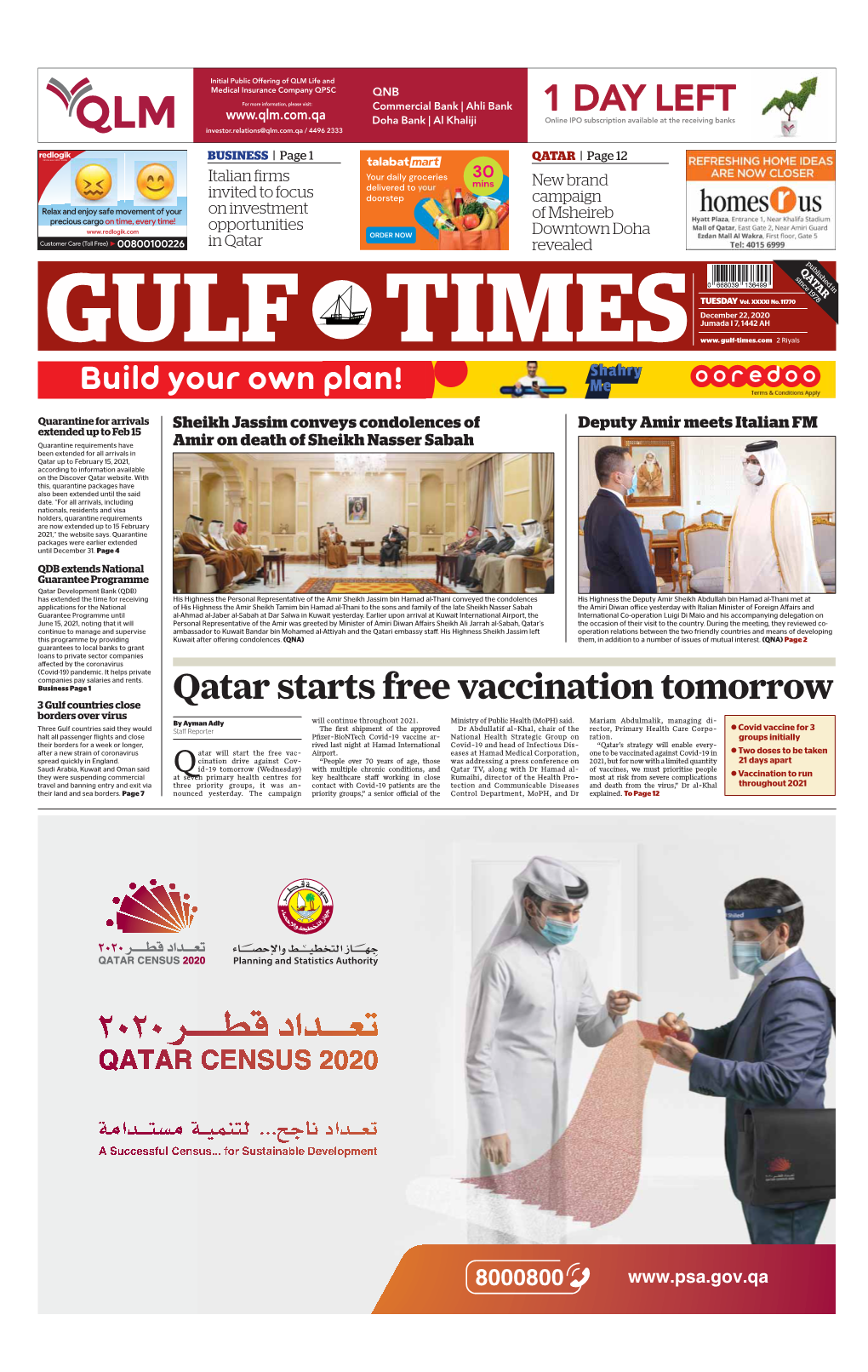 Qatar Starts Free Vaccination Tomorrow 3 Gulf Countries Close Borders Over Virus by Ayman Adly Will Continue Throughout 2021