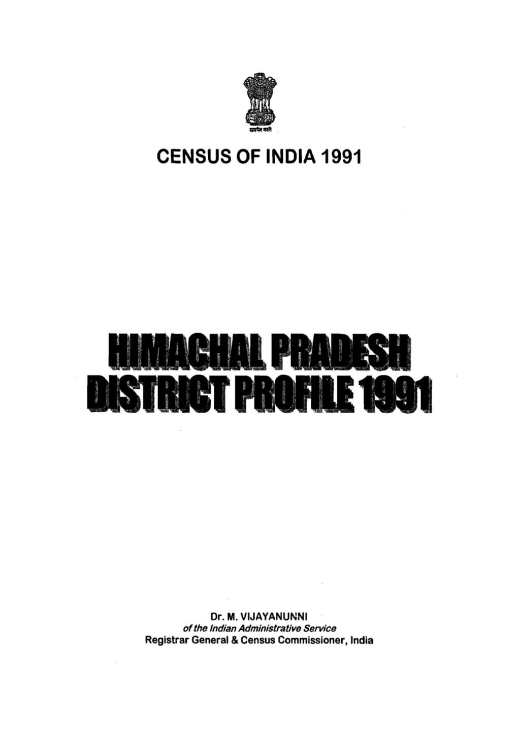 Himachal Pradesh District Profile 1991