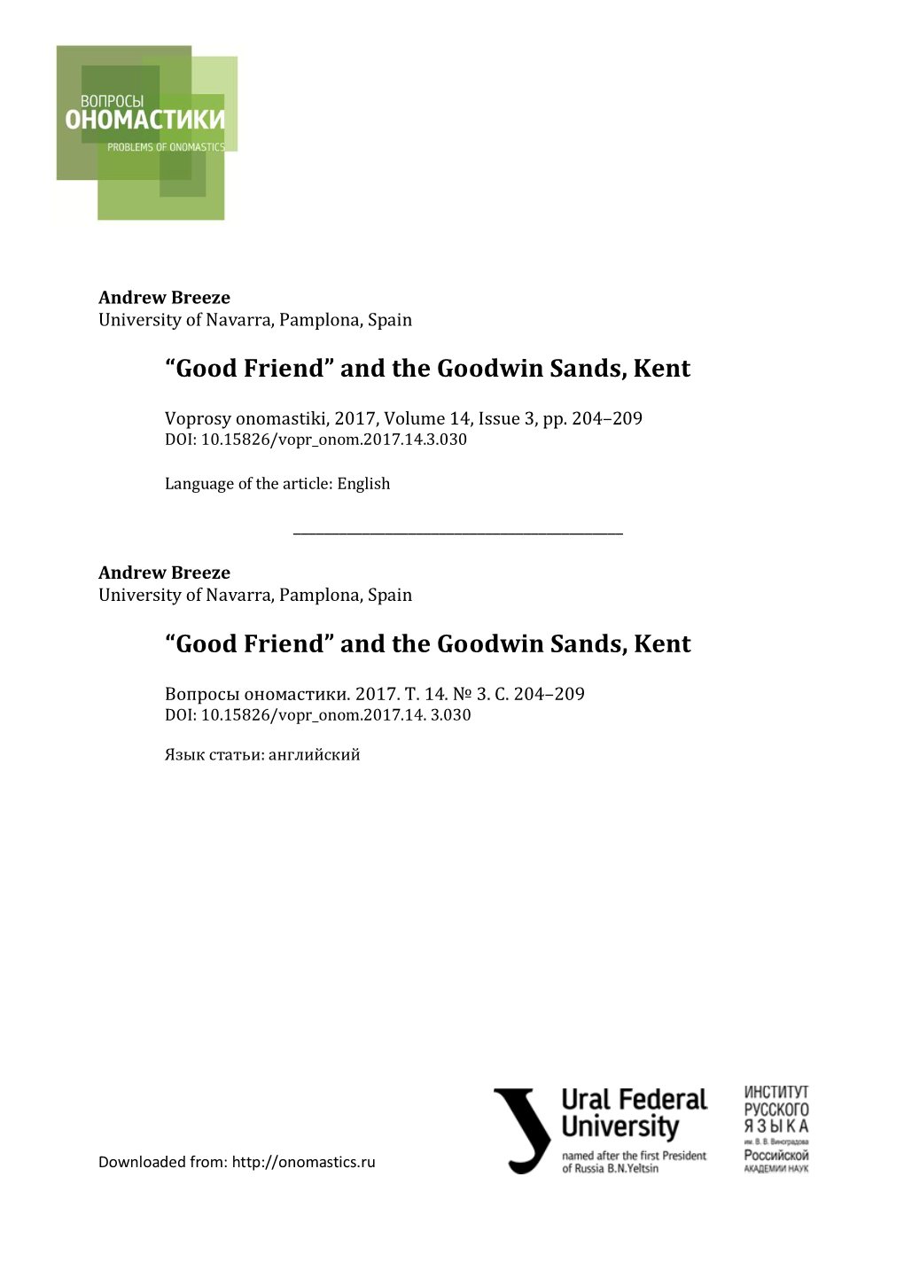 And the Goodwin Sands, Kent “Good Friend”