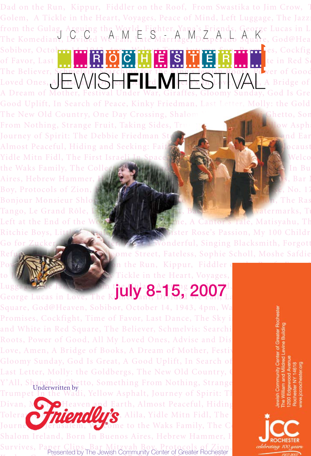 Film Festival 2007
