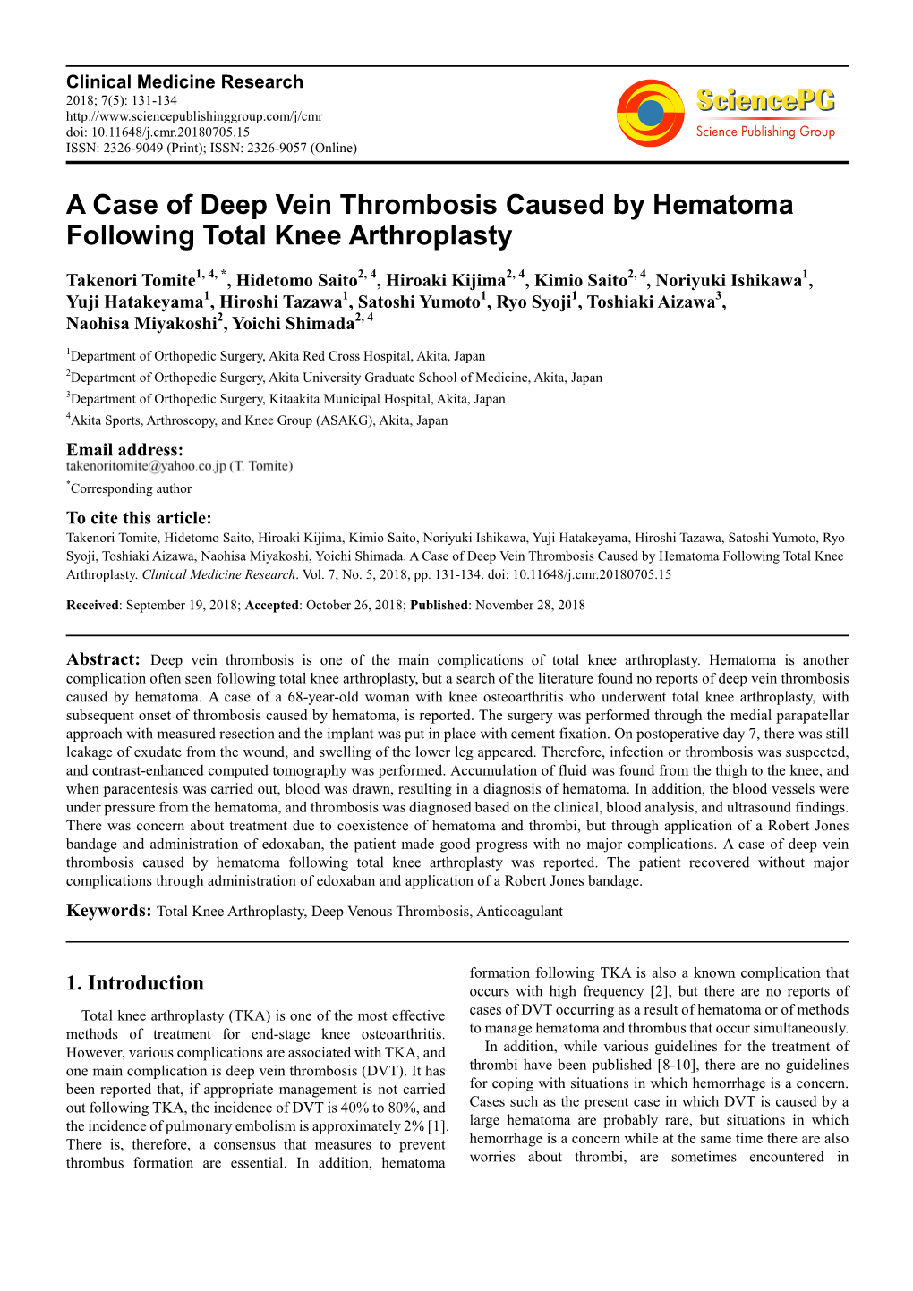 A Case of Deep Vein Thrombosis Caused by Hematoma Following Total Knee Arthroplasty