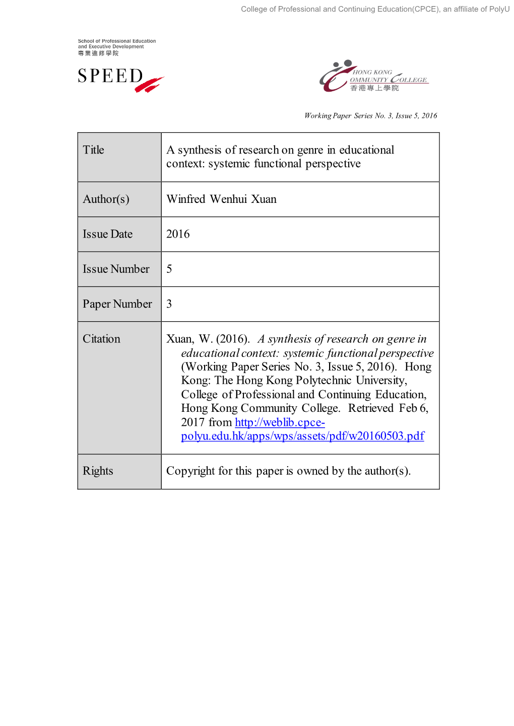 Conference Full Paper Template