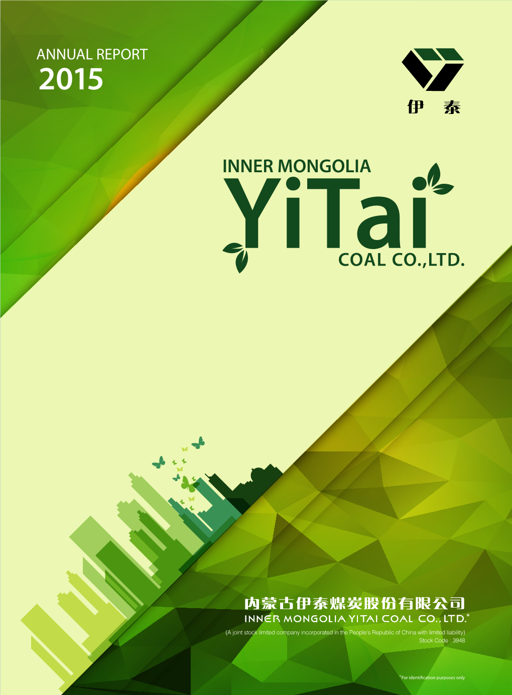 Inner Mongolia Coal Co.,Ltd