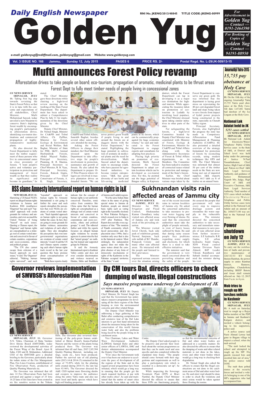 Mufti Announces Forest Policy Revamp