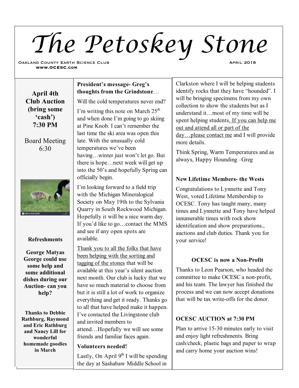 The Petoskey Stone