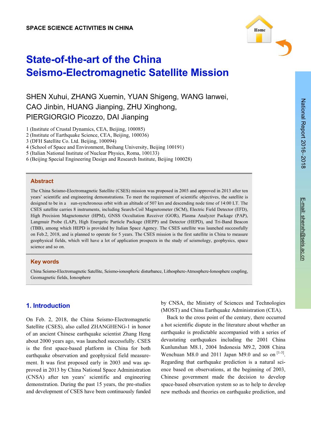 State-Of-The-Art of the China Seismo-Electromagnetic Satellite Mission