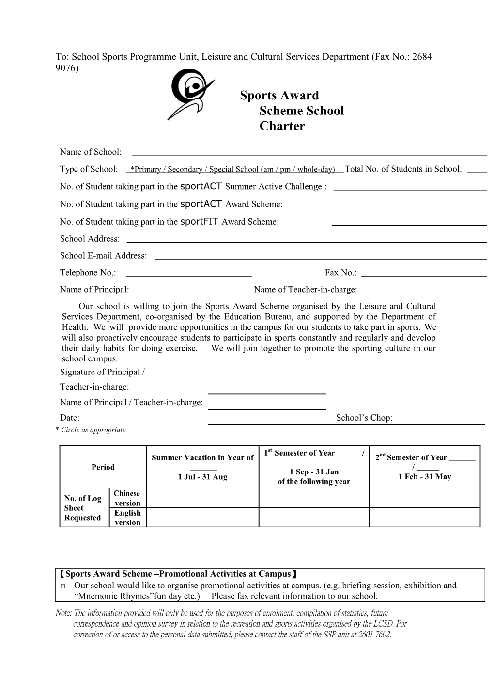 Sports Award Scheme School Charter