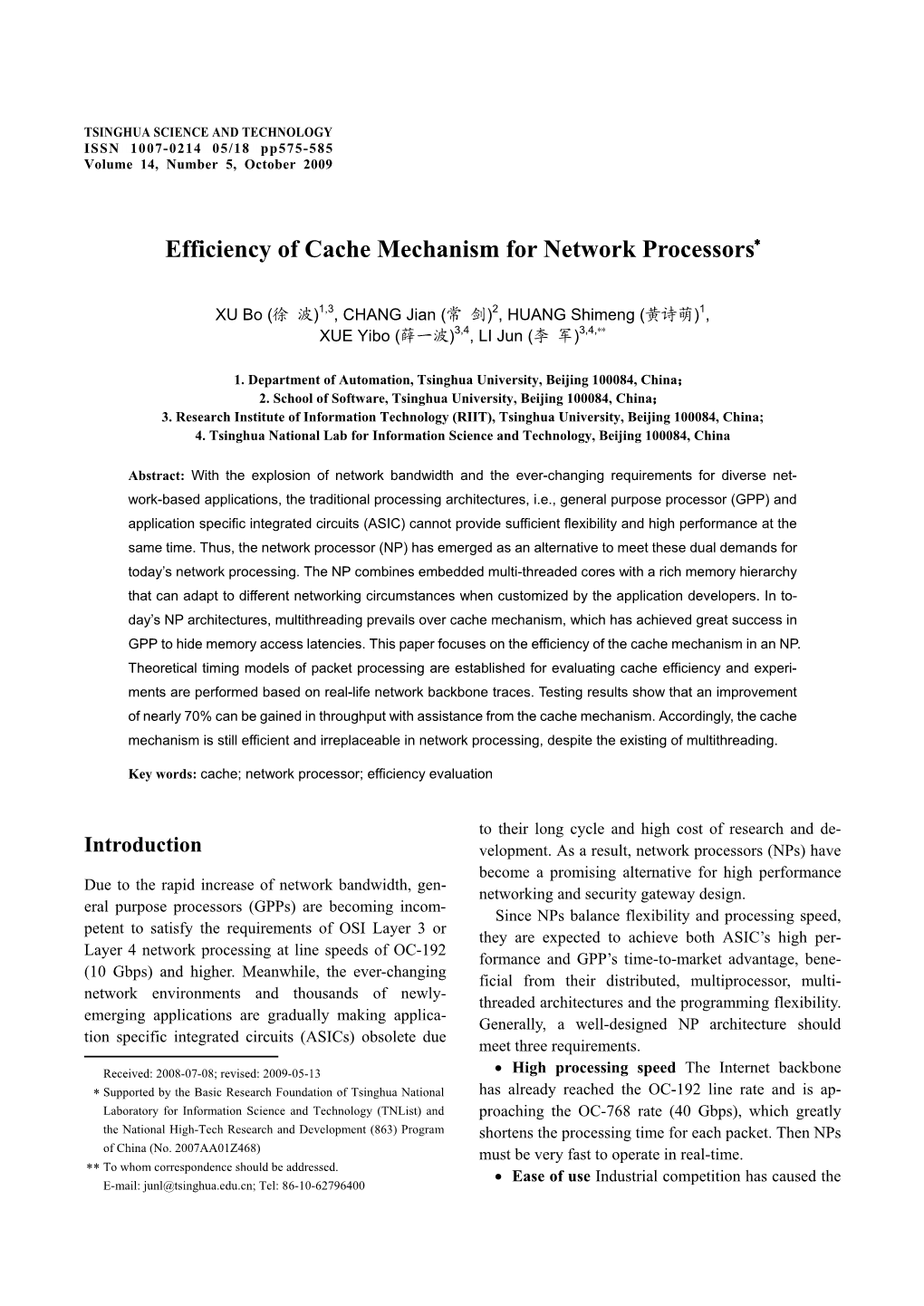 Efficiency of Cache Mechanism for Network Processors