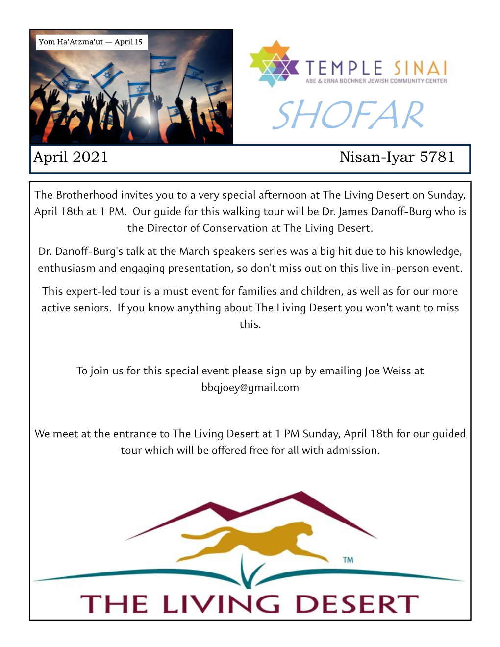 SHOFAR April 2021 Nisan-Iyar 5781